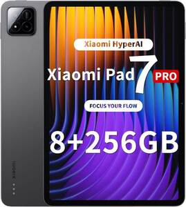 Xiaomi Pad 7 Pro Xiaomi Pad 7 Pro